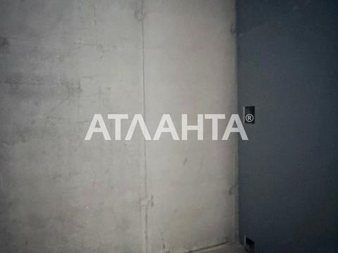 квартира за адресою Перлинна вул., 1б