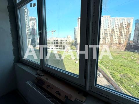 квартира за адресою Перлинна вул., 1б
