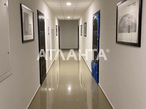 квартира за адресою Перлинна вул., 1б
