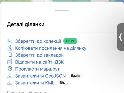 1865512881226657