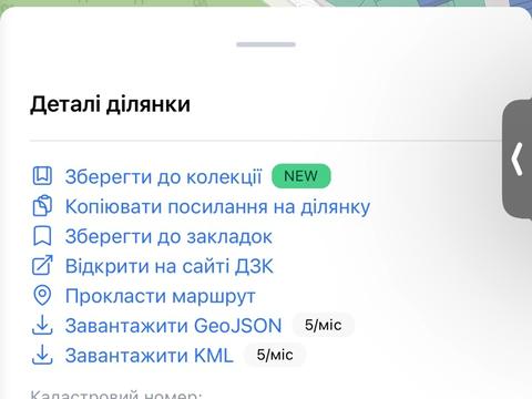 1865512881235213