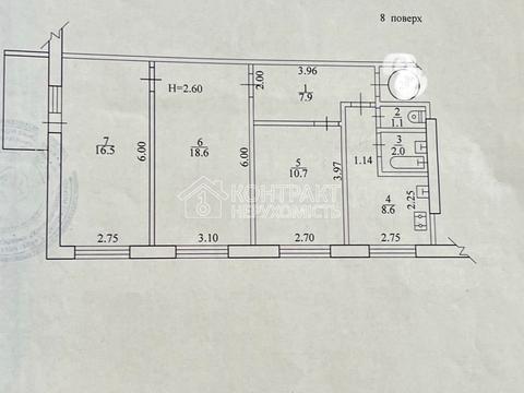 квартира за адресою Ахсарова вул., 7