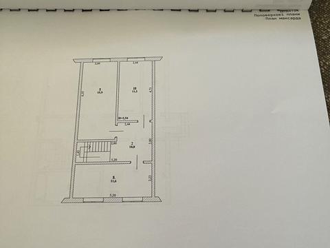 будинок за адресою с. Крюківщина, Археологічна вул.