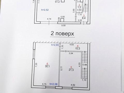 комерційна за адресою Городоцька вул., 174