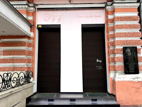 коммерческая по адресу Европейская пл. (Екатерининская), 7