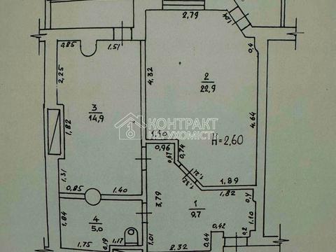 квартира за адресою Тракторобудівників просп., 94-Б