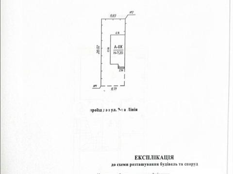 будинок за адресою 9-та Лінія вул., 21-е/4
