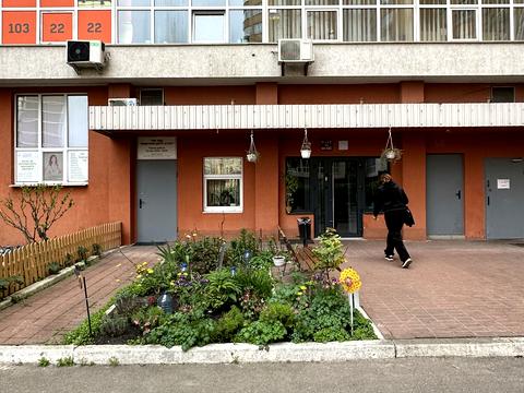 квартира по адресу Александра Мишуги ул., 2