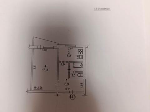квартира по адресу Зубарева ул., 27