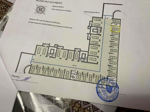 паркоместо по адресу Бастіонна ул., 7