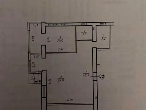 квартира за адресою смт. Слобожанське, Співдружності вул., 8