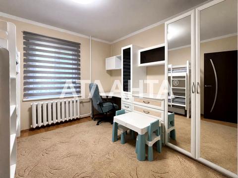 квартира за адресою Милославська вул., 47