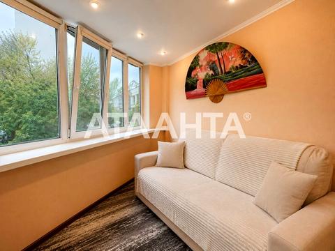 квартира за адресою Милославська вул., 47