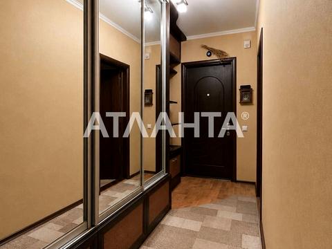 квартира за адресою Милославська вул., 47
