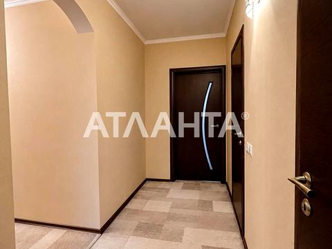 квартира за адресою Милославська вул., 47
