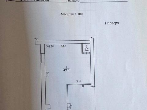 комерційна за адресою Богдана Гаврилишина вул. (Ванди Василевської), 4