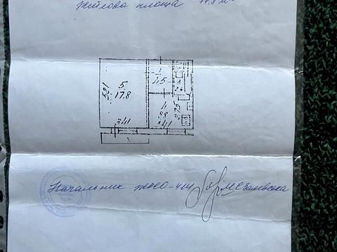 квартира за адресою Хорольська вул., 8/4