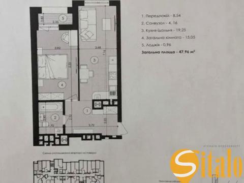 квартира за адресою Карла Мікльоша вул., 11