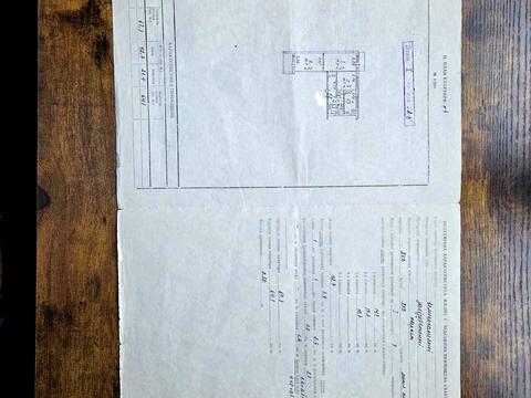 квартира по адресу Зерновая ул., 42