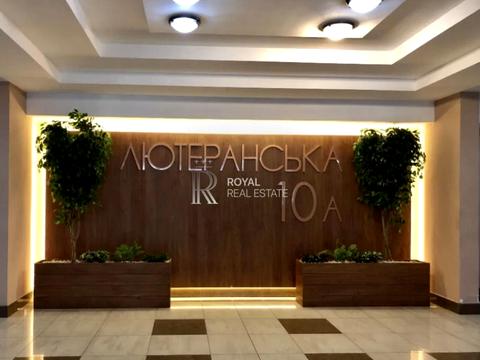 комерційна за адресою Лютеранська вул., 10-А