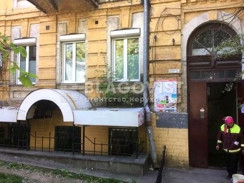 коммерческая по адресу Немецкая ул. (Тельмана), 3