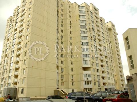 квартира по адресу Федора Эрнста ул., 8