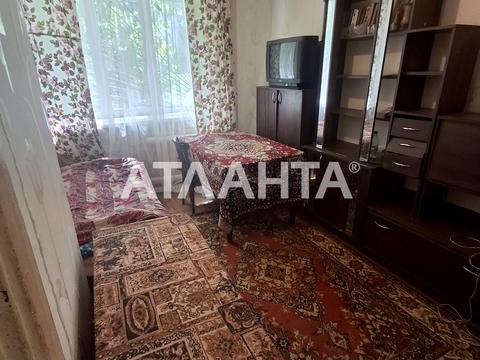 квартира за адресою Давида Ойстраха вул. (Затонського), 24
