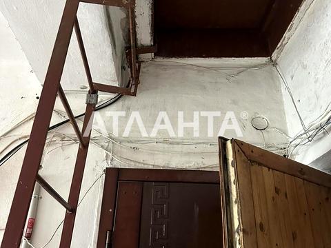 квартира по адресу Михаила Комарова ул., 10