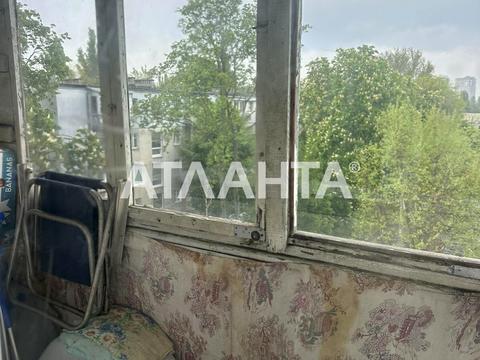 квартира по адресу Михаила Комарова ул., 10