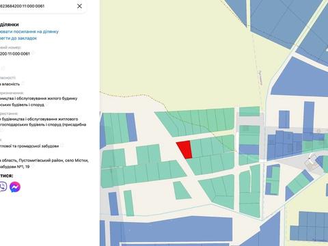 участок по адресу 