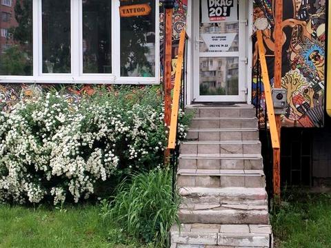 коммерческая по адресу Драгоманова ул., 20