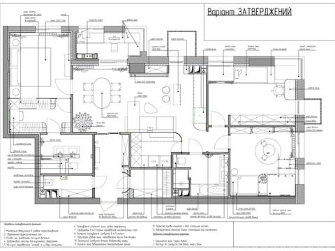 квартира за адресою Василя Тютюнника вул. (Анрі Барбюса), (Будинок 3)