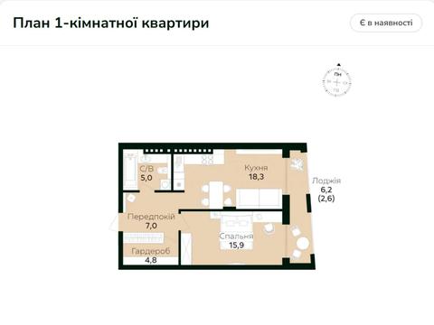 квартира по адресу Вернигоры ул., (Будинок)