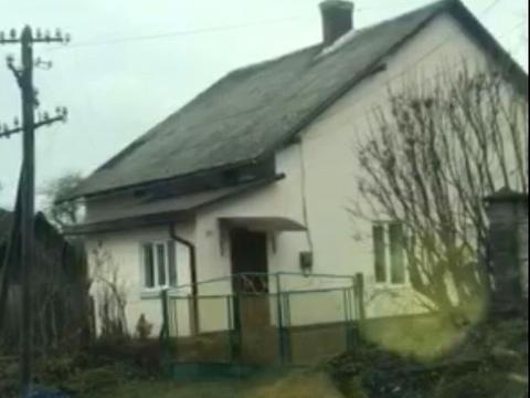 будинок за адресою Підзаме