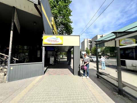 коммерческая по адресу Щирецкая ул., 36