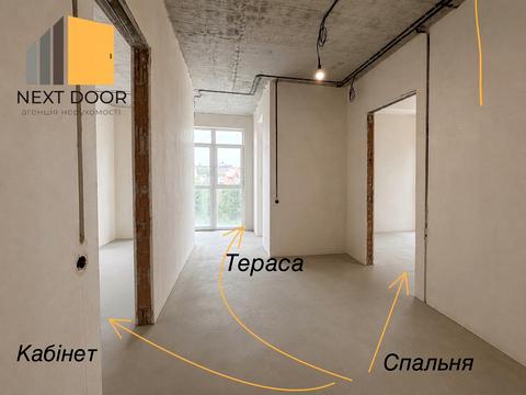 квартира за адресою Університетська вул., 17-А