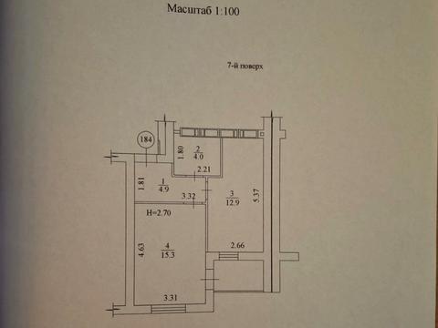 квартира по адресу Борткевича ул., 15