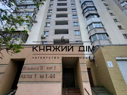 квартира за адресою Степана Рудницького вул. (Академіка Вільямса), 9 к1