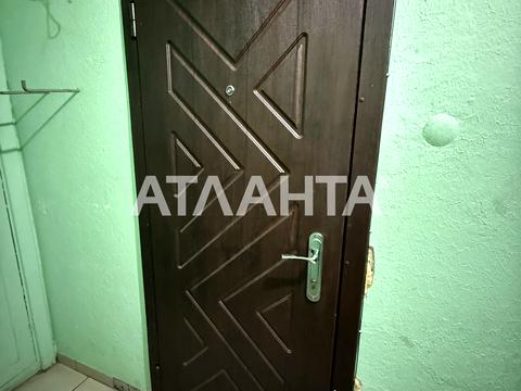 квартира за адресою Краснова вул., 9а