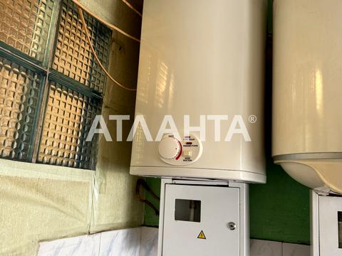 квартира за адресою Краснова вул., 9а