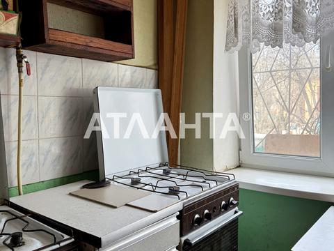 квартира за адресою Краснова вул., 9а