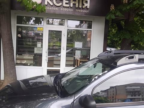 коммерческая по адресу Ивана Пулюя ул., 7