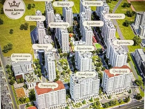 коммерческая по адресу Михаила Максимовича ул. (Трутенко Онуфрия), 24-Г