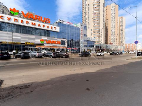комерційна за адресою Драгоманова вул., 1-А
