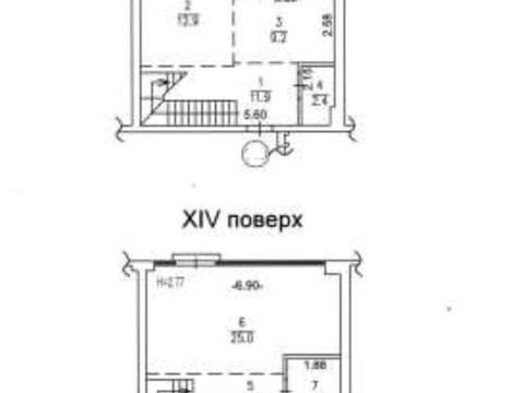 коммерческая по адресу Александровская ул., 1