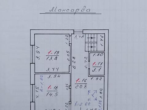 будинок за адресою Купальська вул., 1
