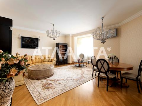 квартира за адресою Мокра вул. (Кудряшова), 16
