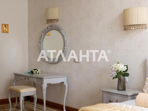 квартира за адресою Мокра вул. (Кудряшова), 16