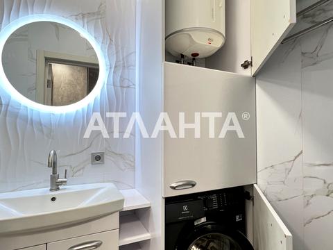 квартира за адресою Творча вул., 57