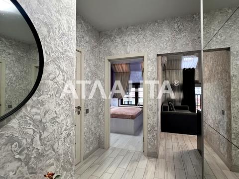 квартира за адресою Творча вул., 57